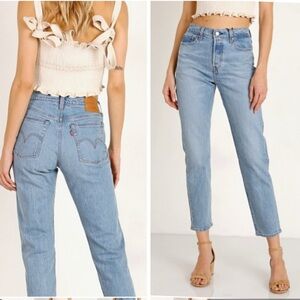 Levi’s Wedgie Jeans Size 27